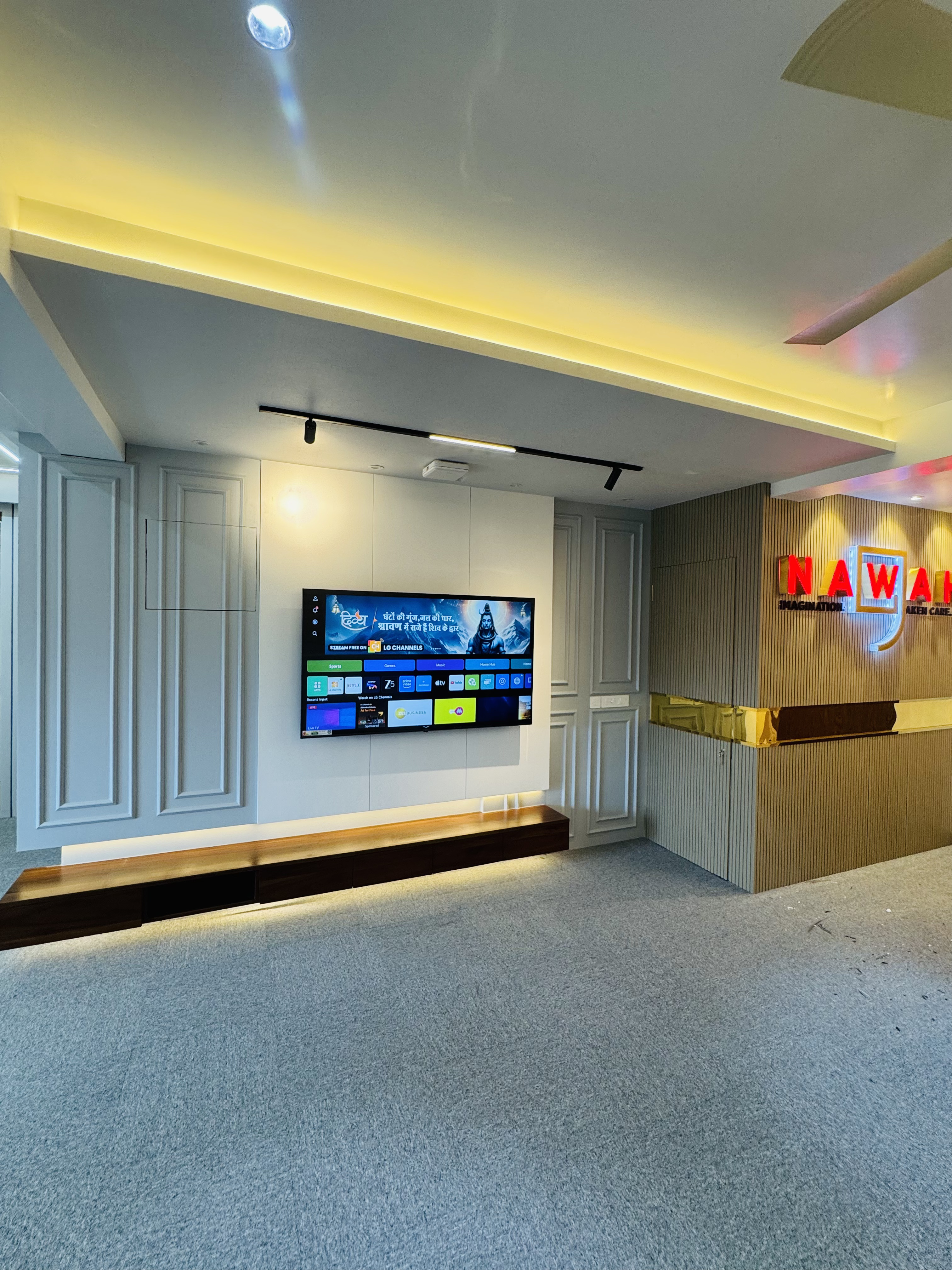 Nawah Office project image